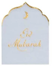 Party Deco Eid Mubarak sertvietter, 12 stk.