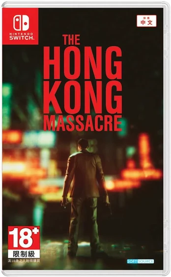 Hong Kongo Žudynės Nintendo Switch