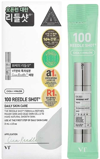 VT COSMETICS Reedle Shot 100 Microneedle Facial Serum SET 2 ml*10 pcs