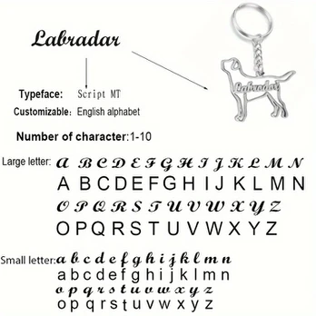 Šuns žyma, 1 vnt, Style 1-Script MT
