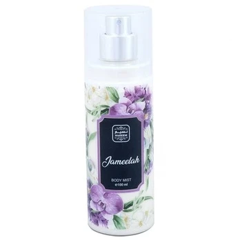 Naseem Naseem Jameelah BOR W 100 ml 100