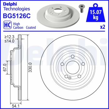 Stabdžių diskas DELPHI BG5126C