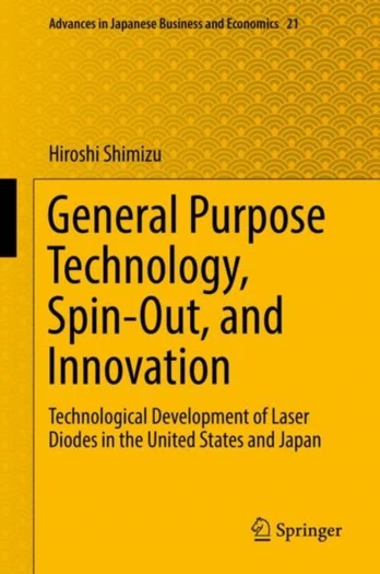 General Purpose Technology, Spin-Out, and Innovation