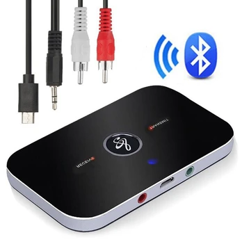 StoreXO Bluetooth Adapter