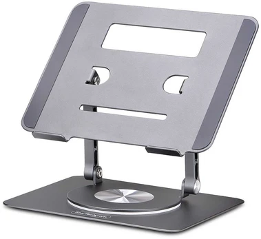 StarTech ROTATING LAPTOP STAND/RISER