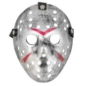 Helovino kaukė Penktadienis 13 kaina
