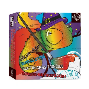 Stalo žaidmas Burtininkas Trinčius EE, LV, LT, RU