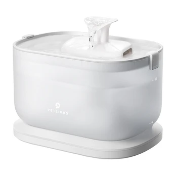 Petlibro Dockstream gertuvė su belaidžiu siurbliu, 2,5 l