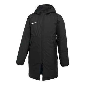 Striukė vaikams Nike Team Park 20