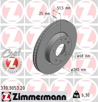 Stabdžių diskas ZIMMERMANN 370.3053.20
