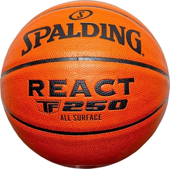 Krepšinio kamuolys Spalding React TF-250, dydis 7