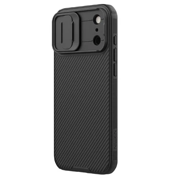 Dėklas Nillkin CamShield PRO Case for Apple iPhone 17 Pro Max Juodas