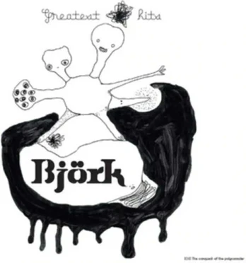 Björk - Greatest Hits (vinilinė plokštelė, LP)
