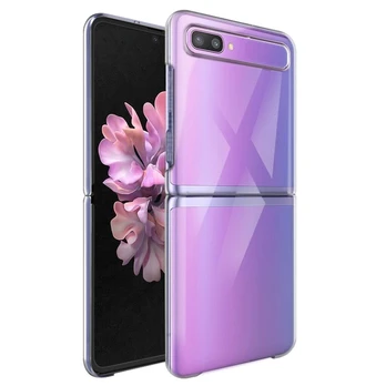 Samsung Galaxy Z Flip 5G 2020 dėklas B