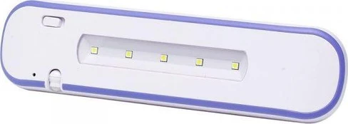 Grundig - LED lempa spintai