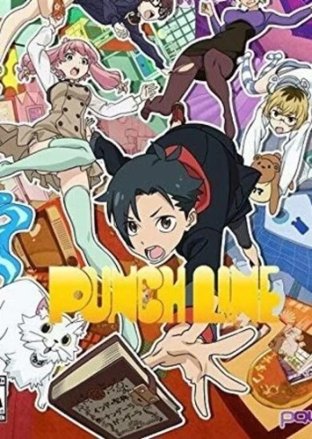 Punch Line PC