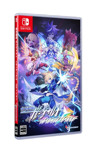 Azure Striker Gunvolt Trilogy 