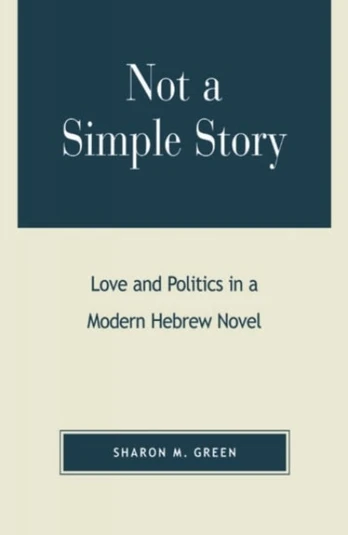 Not a Simple Story
