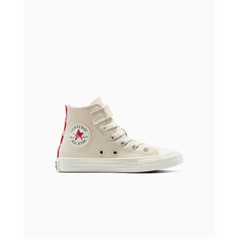 Converse Chuck Taylor All Star 1V - Dydis 31.5 (A13177C )