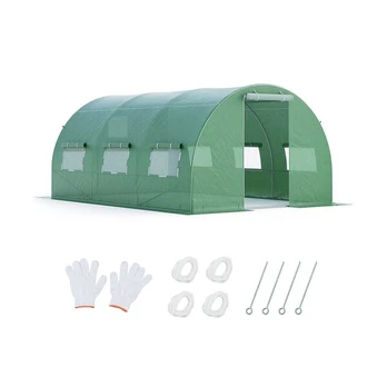 Šiltnamis Costway 4x3x2 m