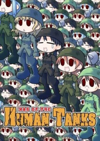 War of the Human Tanks PC