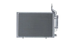 Kondensatorius, oro kondicionierius MAHLE AC 975 000P