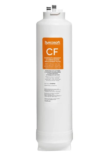 Kasetė CPVDFRO CROSS 60/90