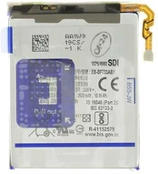 EB-BF733ABY Samsung Baterija Li-Ion 2700mAh (Service Pack)