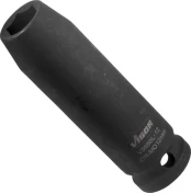 Patronas VIGOR V5550L-12 kaina