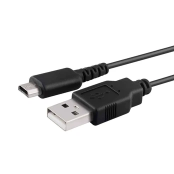 Įkroviklis tinkantis Nintendo DS Lite / NDSL konsolei