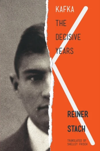 Kafka