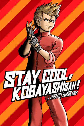 Stay Cool, Kobayashi-San!