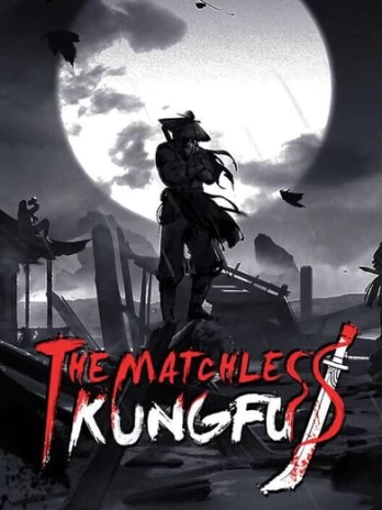 The Matchless Kungfu PC