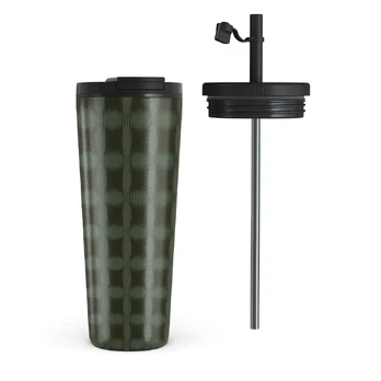 Matrix - Travel Mug, 700 ml / Flap & Straw Set