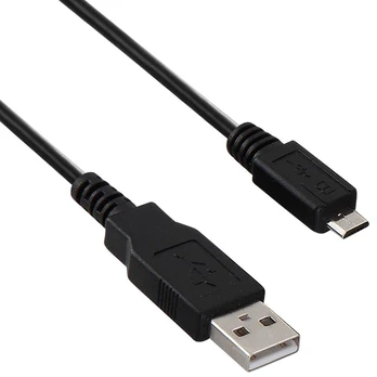 Akyga AK-USB-01 USB cable 1.8 m USB 2.0 Micro-USB B USB A Juodas