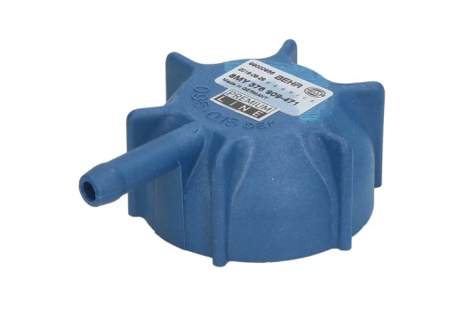 dangtelis, radiatorius MAHLE CRB 145 000P