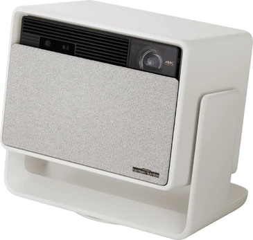 Projektorius Xgimi Horizon S Pro