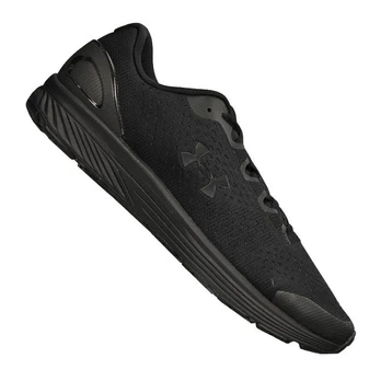 Under Armour bateliai
