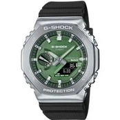 Casio Laikrodžiai