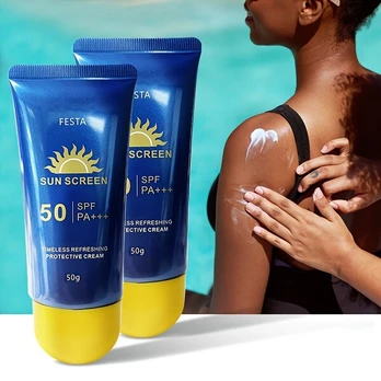 Apsauginis kremas nuo saulės SPF 50