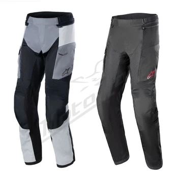 ALPINESTARS Andes Air Drystar kelnės