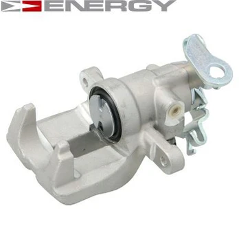 Stabdžių apkaba ENERGY ZH0029