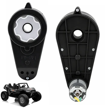 Žaidimų zona | PC | Konsolės | Priedai // Vaikiškos elektrinės transporto priemonės // Silnik Przekładnia S550-24V RPM-18000 do Pojazdu na Akumulator SX1928