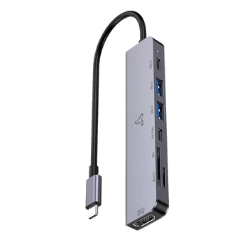 Sbox H-999 USB-C šakotuvas „7 viename“