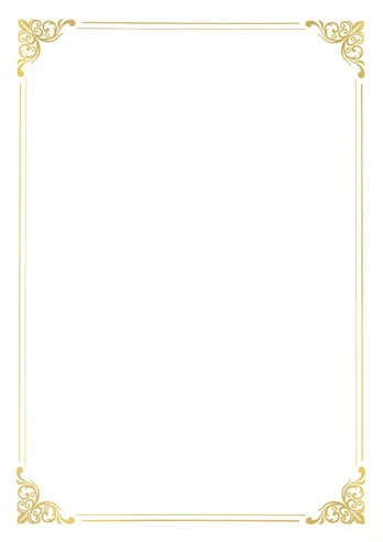 Popierius diplomams GOLD A4, 190 g, 20 lapų