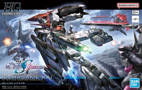 HGCE 1/144 MURASAME KAI
