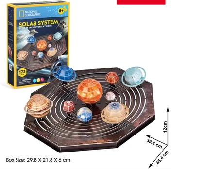 CUBICFUN 3D dėlionė "Solar System"