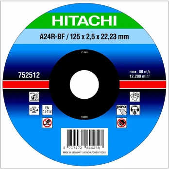 Hikoki 8717472814319