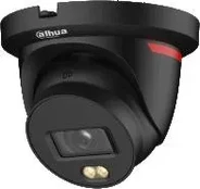 Kamera IP Dahua IPC-HDW2449TH-S-LED-0280B-PROX-BLK