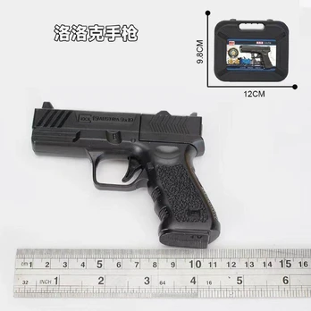 Black Toy Metal Ball Gun